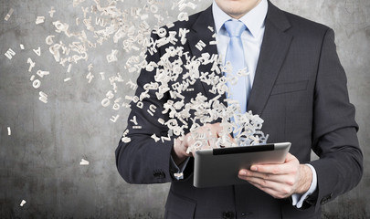 《只有一个地球》课文解析及答案