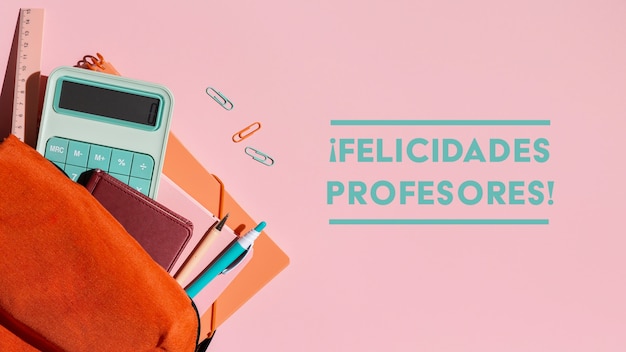 求几部好看的日本动漫。。